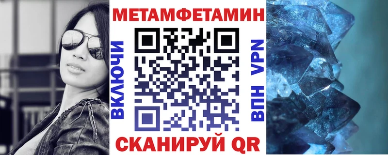 АМФ 98%  Волгодонск 