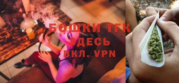 Альфа ПВП Куйбышев