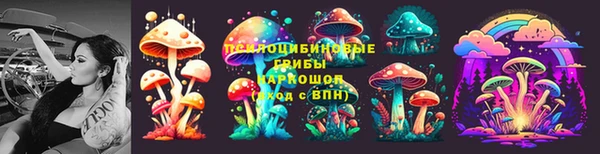 мефедрон мука Краснотурьинск