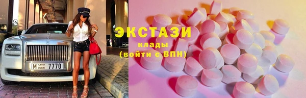 кокс Красноперекопск