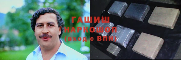 мефедрон мука Краснотурьинск