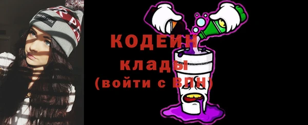 кокс Красноперекопск