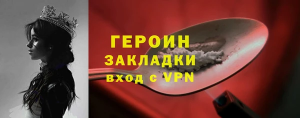 Альфа ПВП Куйбышев