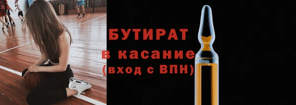 мефедрон мука Краснотурьинск