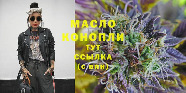 альфа пвп VHQ Кукмор