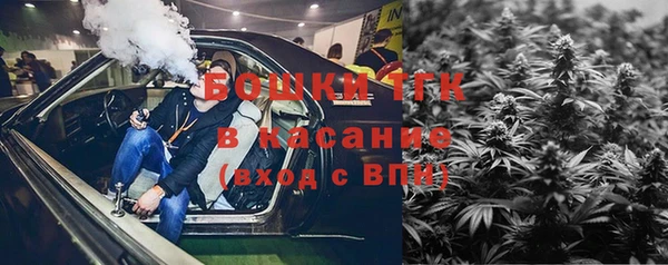 мефедрон мука Краснотурьинск