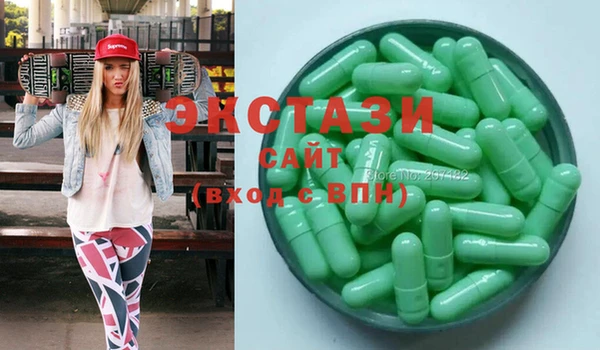 мефедрон мука Краснотурьинск