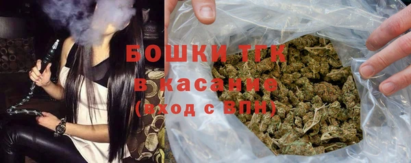 альфа пвп VHQ Кукмор