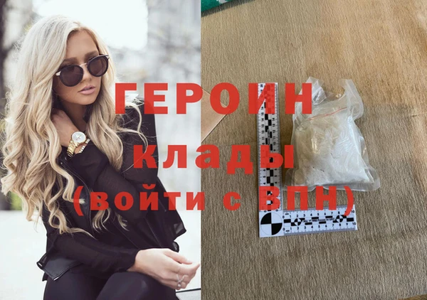 Альфа ПВП Куйбышев