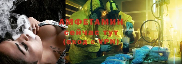мефедрон мука Краснотурьинск