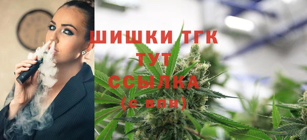 альфа пвп VHQ Кукмор