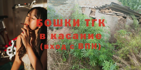мефедрон мука Краснослободск