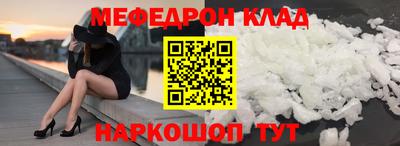 дурь Балашиха