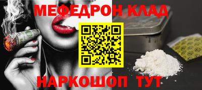 не бодяженный Волжск