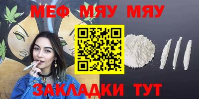 дурь Балашиха