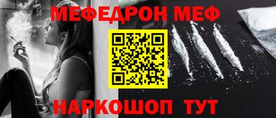 дурь Балашиха