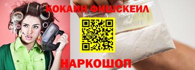 дурь Балашиха