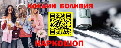 дурь Балашиха