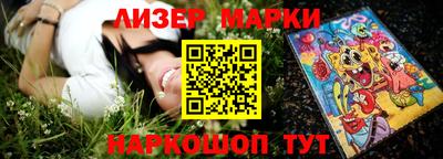 героин Бузулук