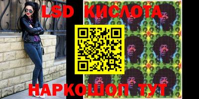 альфа пвп VHQ Берёзовский