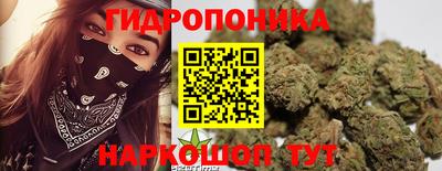 кокаин премиум Беслан