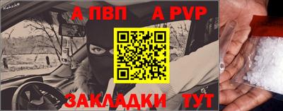 дурь Балашиха