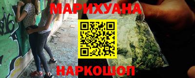 дурь Балашиха