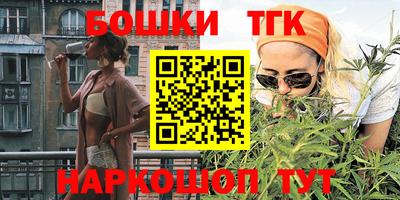 прущая мука Балашиха