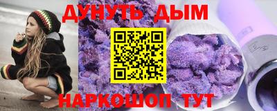 прущая мука Балашиха