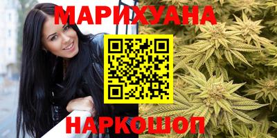 jwh Бугуруслан