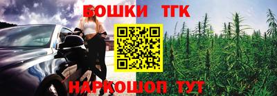 дурь Балашиха