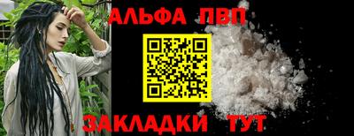 дурь Балашиха