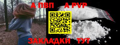 дурь Балашиха