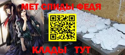 кокаин премиум Беслан