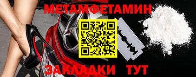 дурь Балашиха