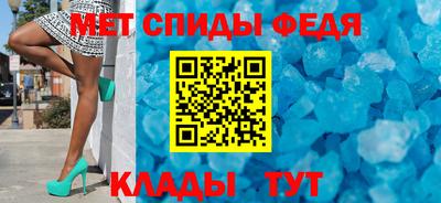 прущая мука Балашиха