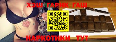 кокаин премиум Беслан