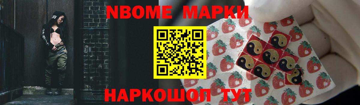 Лсд 25 экстази кислота Волгодонск