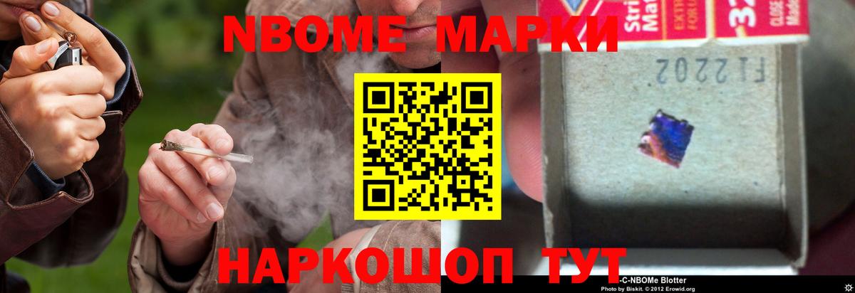 ЛСД экстази ecstasy Волгодонск